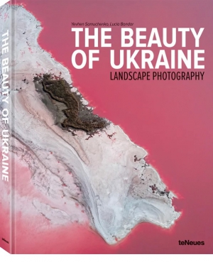 THE BEAUTY OF  UKRAINE