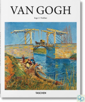 Van Gogh / Ван Гог