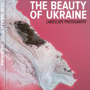 THE BEAUTY OF  UKRAINE